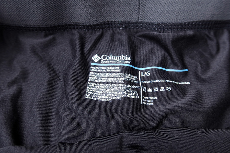 Columbia Boxzer