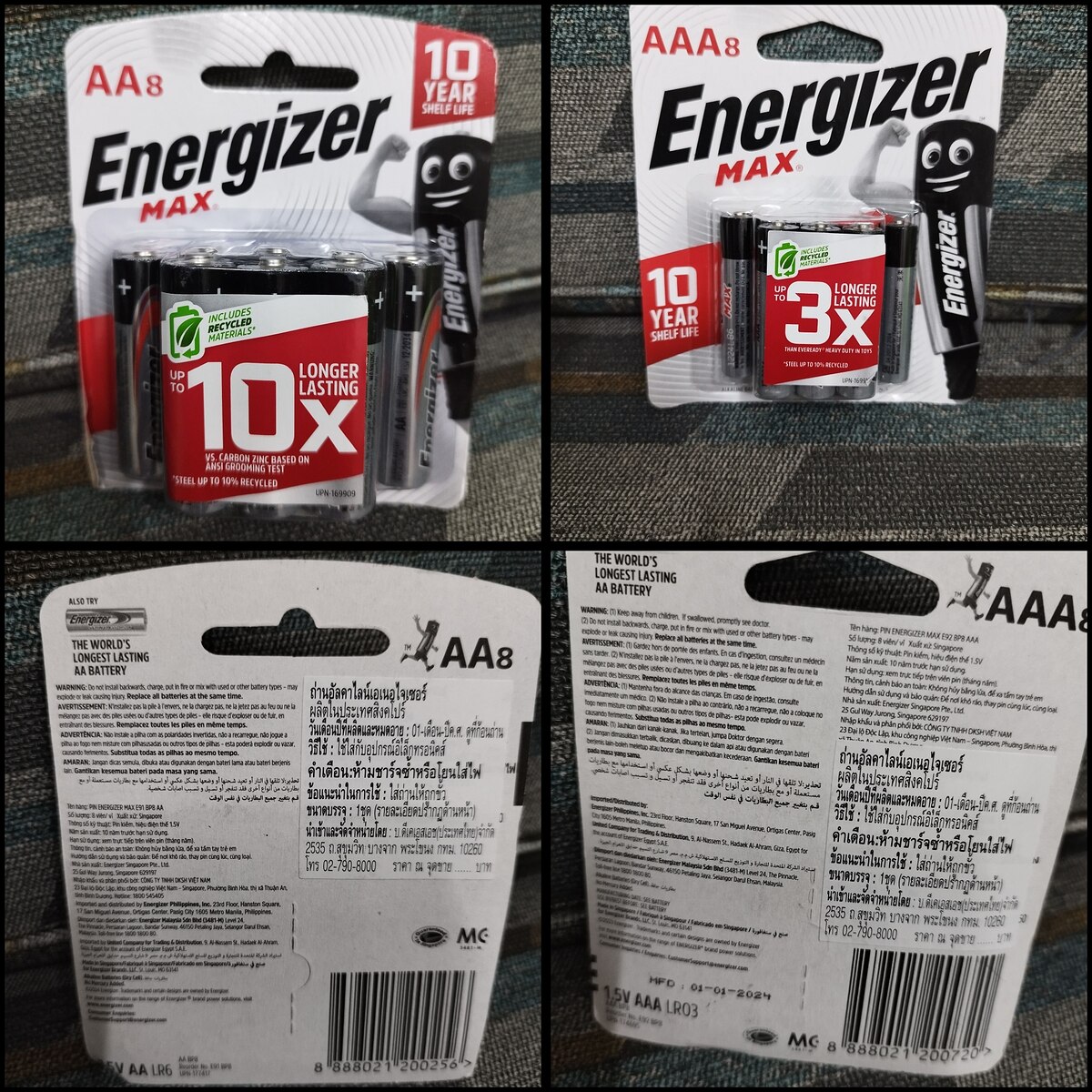 

รายการที่  2    ถ่าน Energizer แท้ขนาด AA  แพค 8 ก้อน    ราคา 109./แพค  (สต็อค 4 แพค)

รายการท