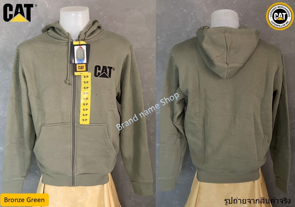 • Bronze Green

Size L : (รอบอก 51 นิ้ว) อกกว้าง 25.5 นิ้ว เสื้อยาว 28.5 นิ้ว มี 1 ตัว
Size XL : 
