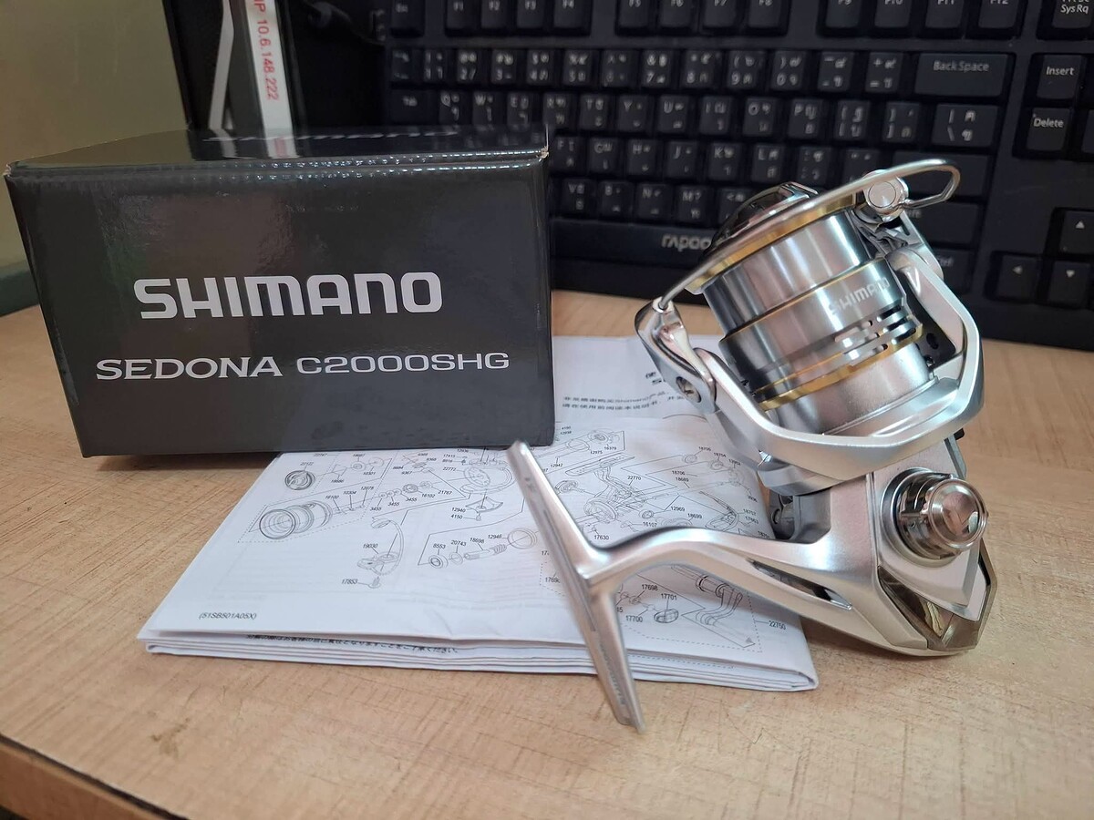 Shimano Sedona 2000shg
