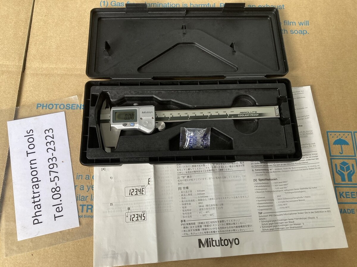 Mitutoyo Coolant Proof Caliper 500-652 ip65 150mm. 