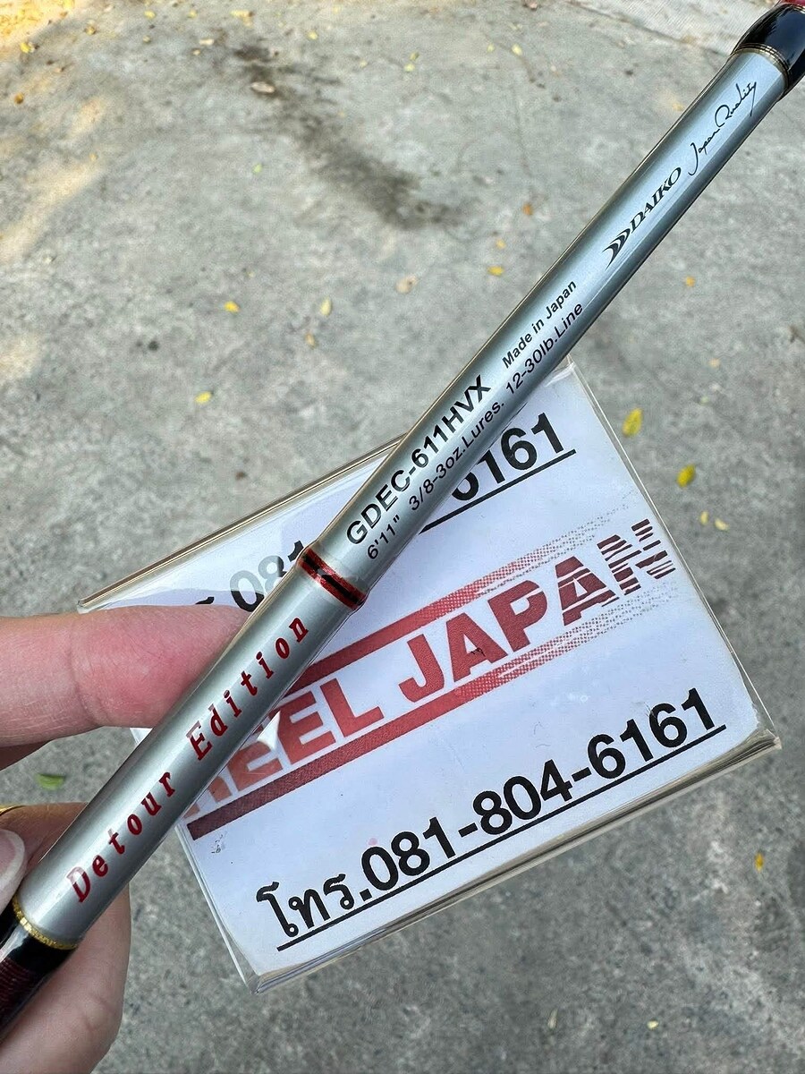 • ต้องการดูภาพเพิ่มเติม รบกวนทักไล�