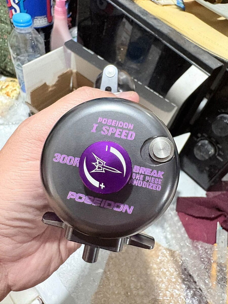 Poseidon 300R