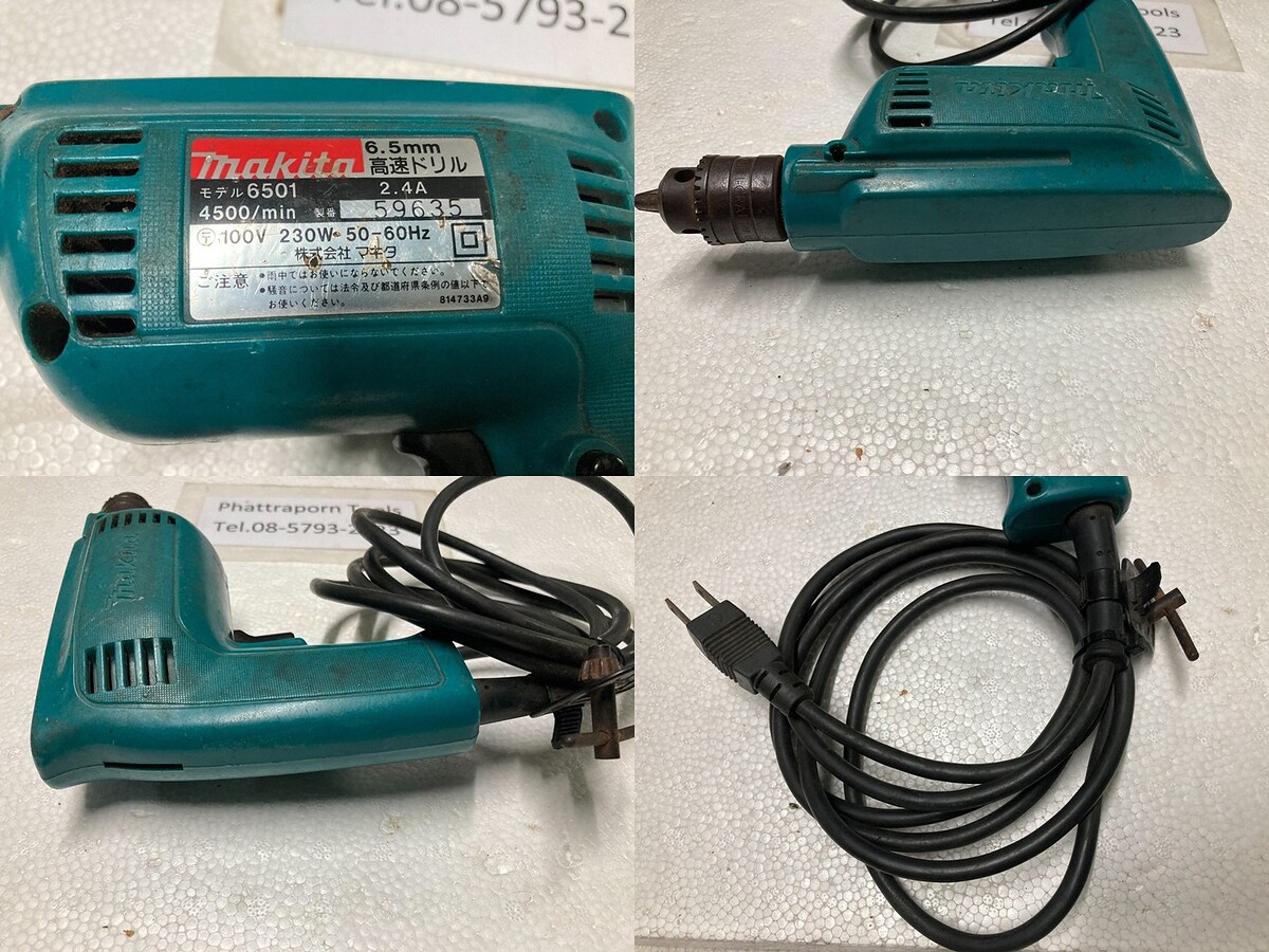ท่านไหนมีของรุ่นที่ใช้ไฟ220V อะไหล่ใ�