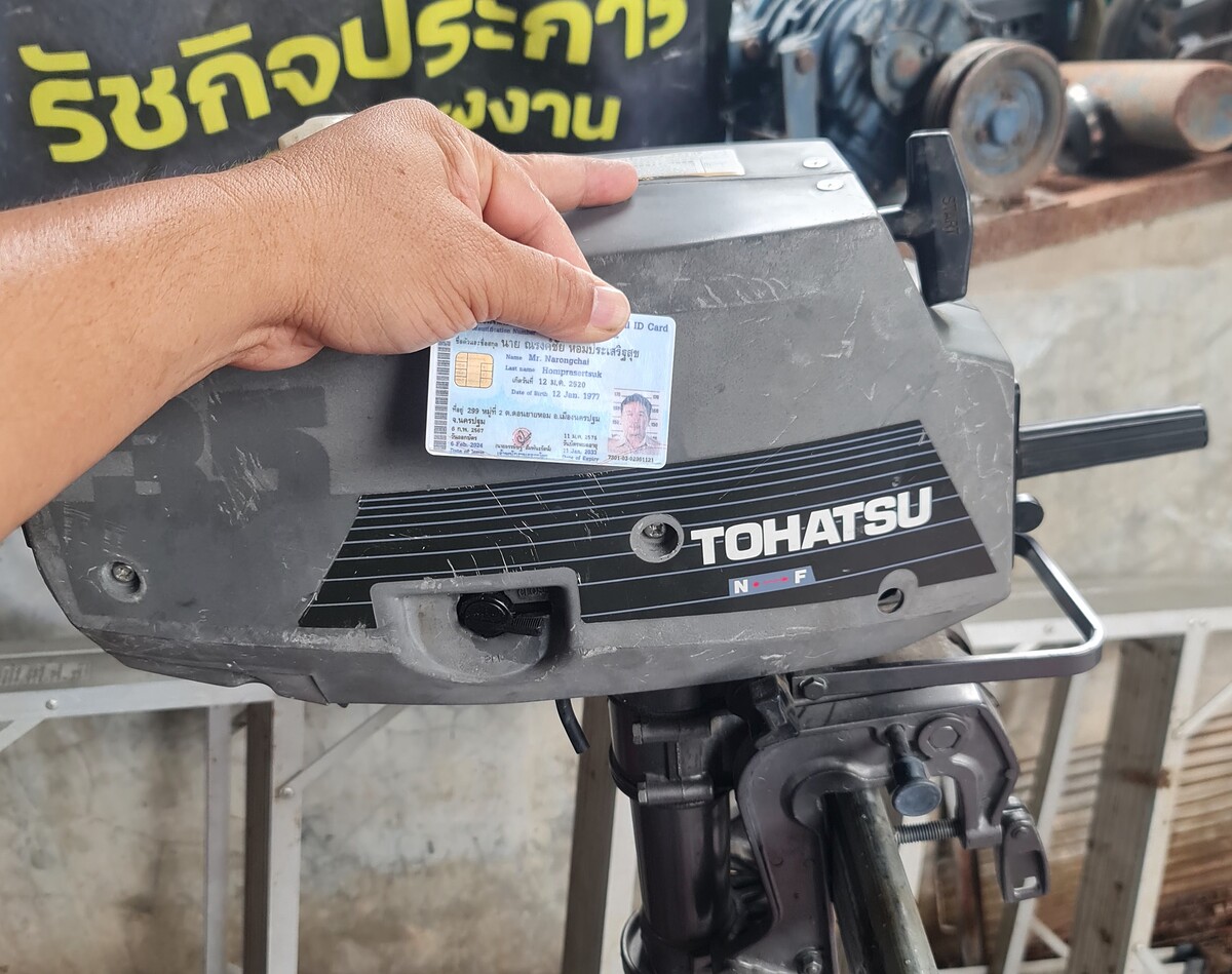 ดูคลิปติดเครื่อง@ไลน์จิ้มโลโก้