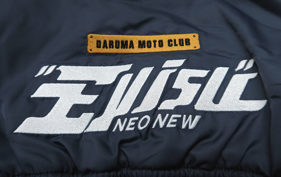 EVISU neo new 