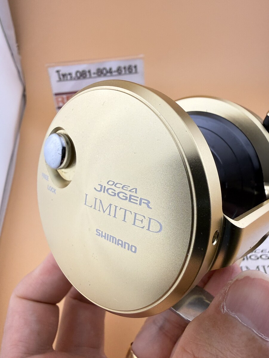 ทองอร่าม Shimano OCEA JIGGER LIMITED 3000HG