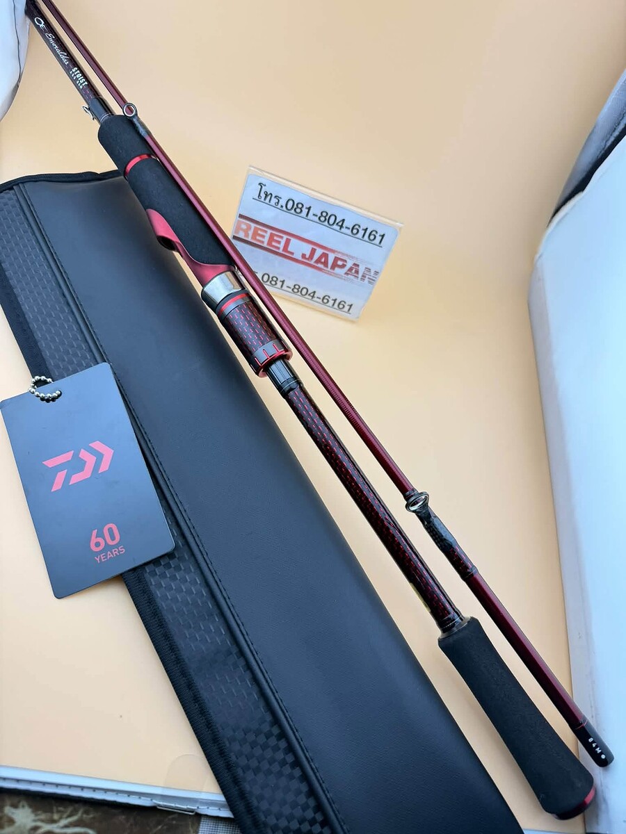 ครบรอบ 60th : DAIWA Emeraldas Stoist AGS 84M 60th Edition