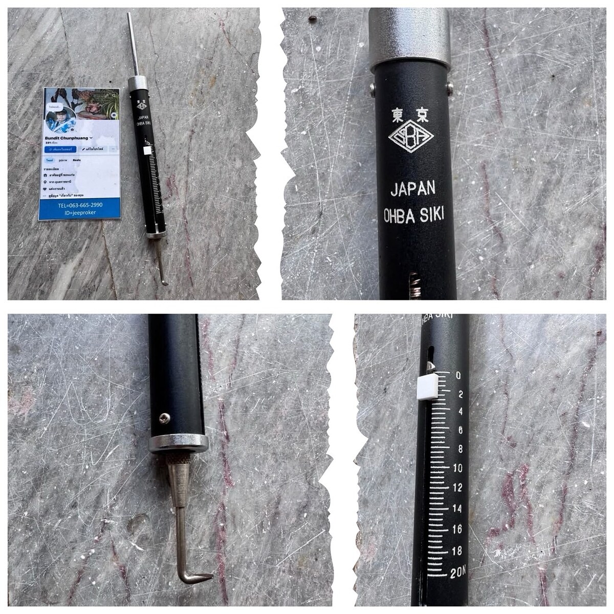 4. JP857…. OHBA SIKI 20N Tension Gauge Japan เกจวัดแรงดึง-แรงกด

เครื่องมือวัดแรงแบบ Mechanical จา