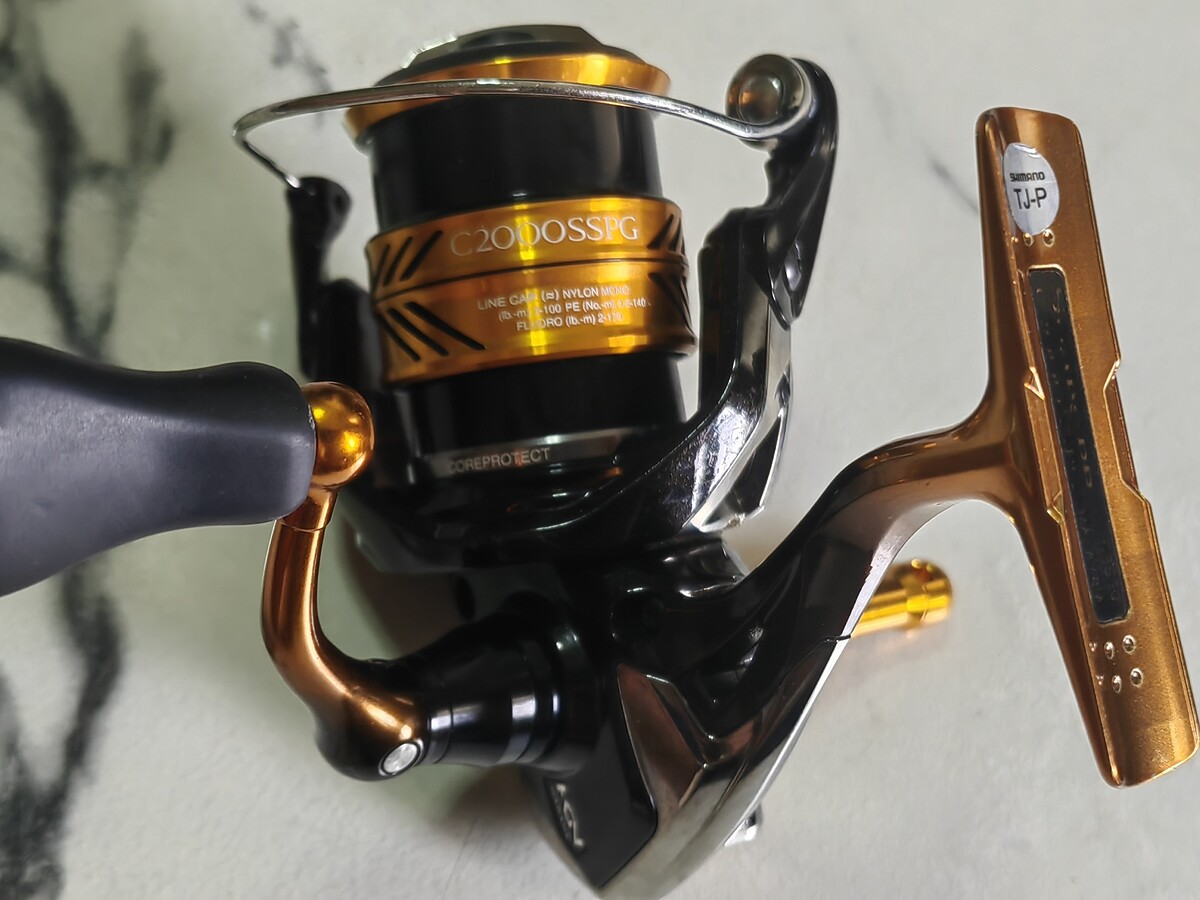 Shimano Soaer BB C2000SSPG