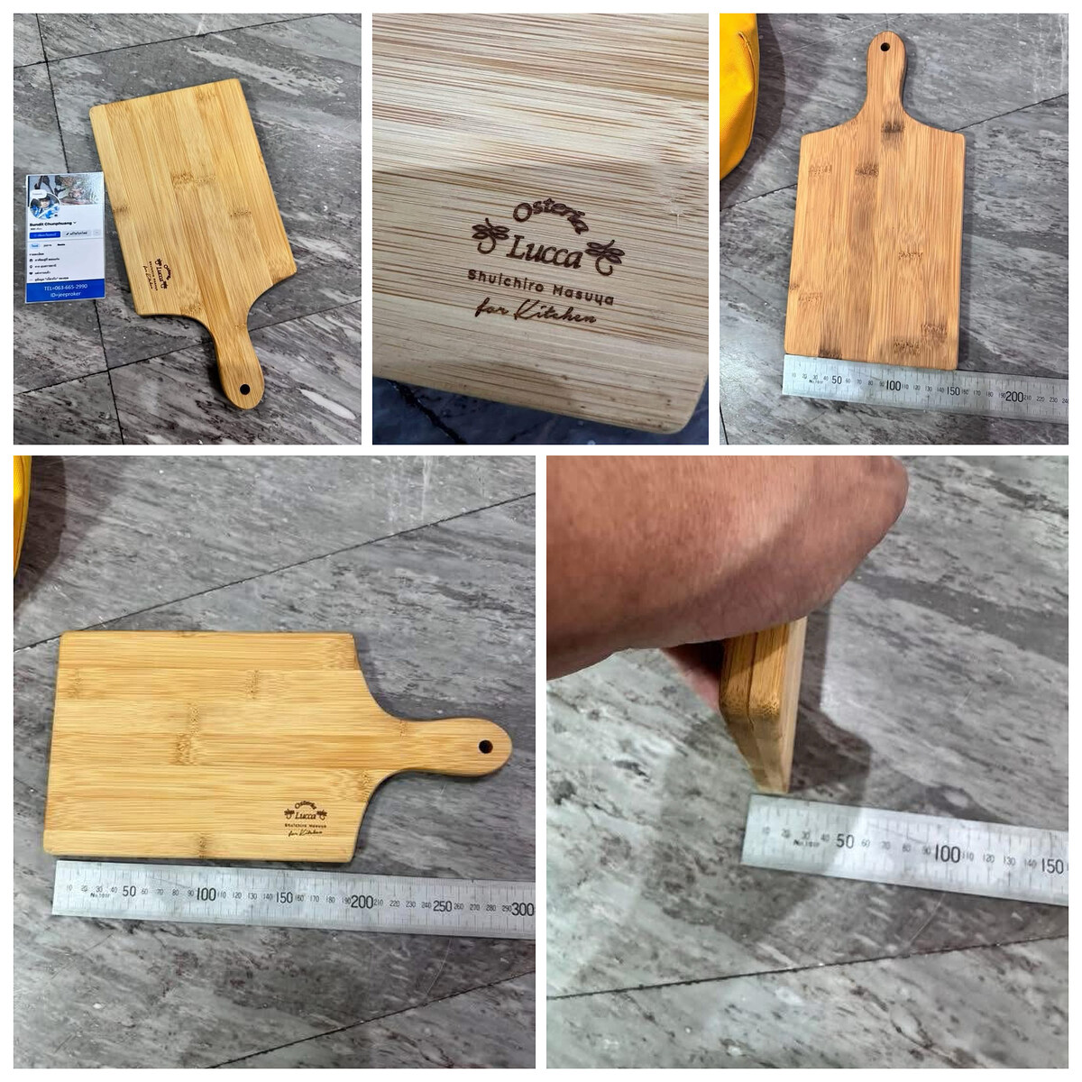 2. เขียงไม้ไผ่มีด้ามจับ งานจากญี่ปุ่น

ขนาดตัวเขียงประมาณ 20x15x1.5 cm มีรูแขวน
 ใช้งานสะดวกเหมาะ