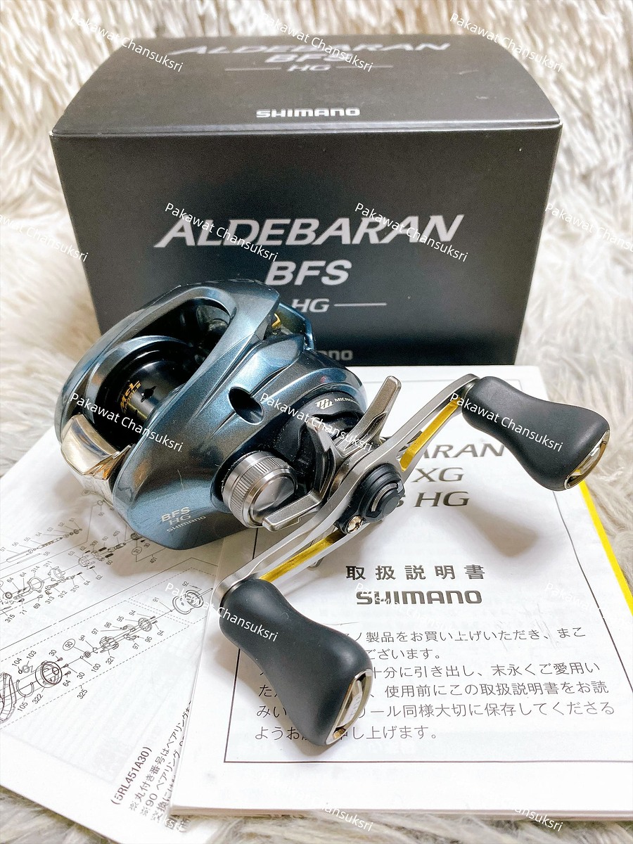 Shimano 22’ Aldebaran BFS HG 7.8