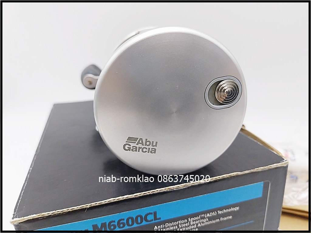[b][q]Abu Morrum 6600C สภาพนางฟ้า มีรอยเปื้อนเช็ด�