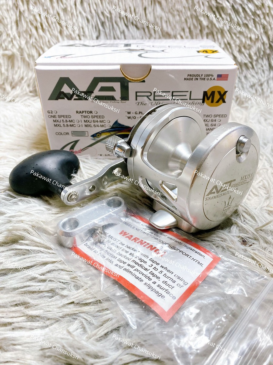 Avet MXJ 5.8 G2L (ซ้าย)