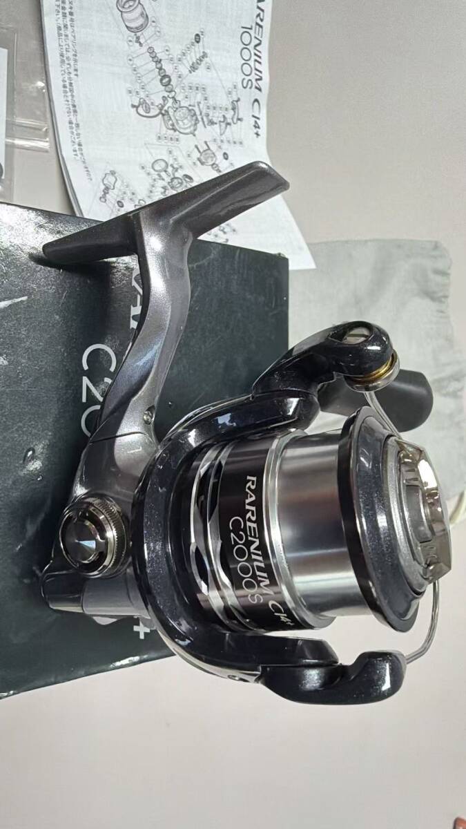 SHIMANO Rarenium CI4+ C2000S