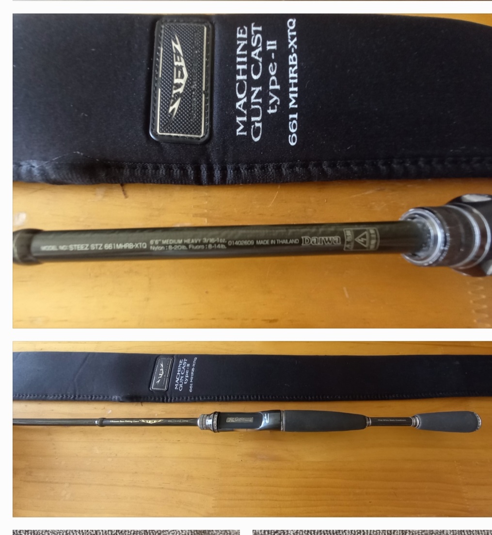Daiwa Steez Machine Gun Cast Type II 66MH