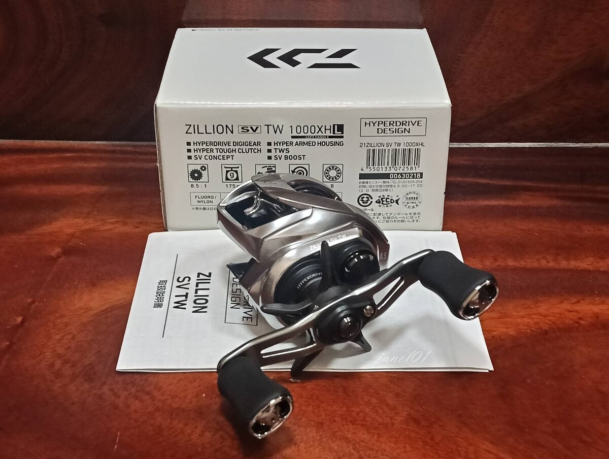 DAIWA 21 ZILLION SV TW 1000 XHL LEFT HANDLE (ขายแล้วครับ)