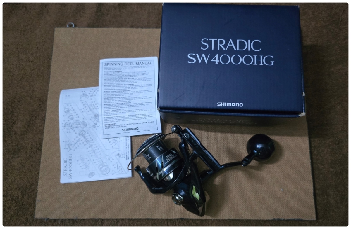 <<<< Stradic SW4000HG >>>>