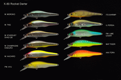 Megabass X-80 Rocket Darter 