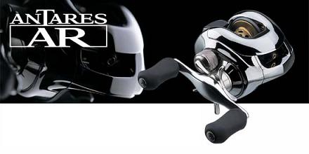 Shimano Antares AR 