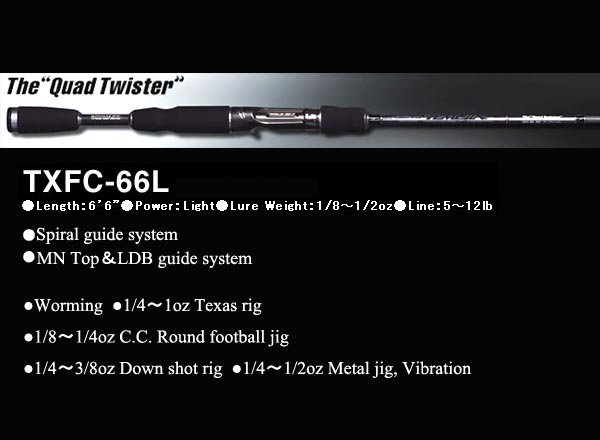 EverGreen Quad Twister TXFC-66L