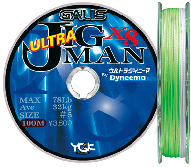 YGK Ultra Jig Man X8