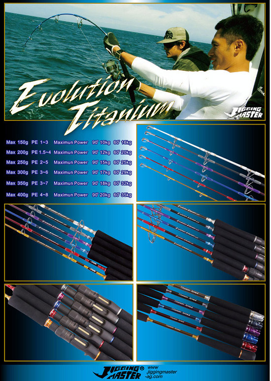 Jigging Master Evolution Titanium