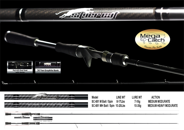 MegaCatch Silver Cat Baitcasting