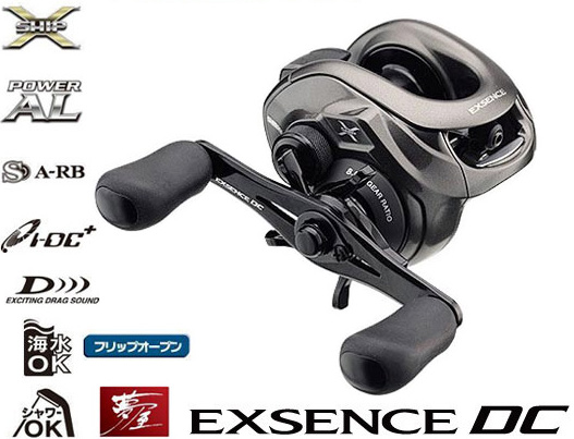 Shimano Exsense DC