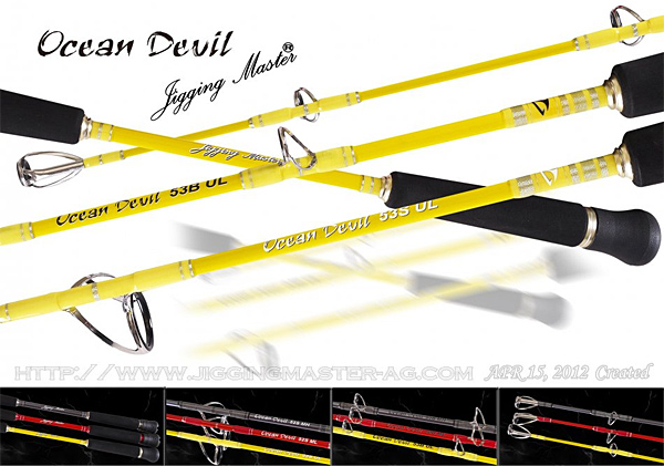 Jigging Master Ocean Devil rods