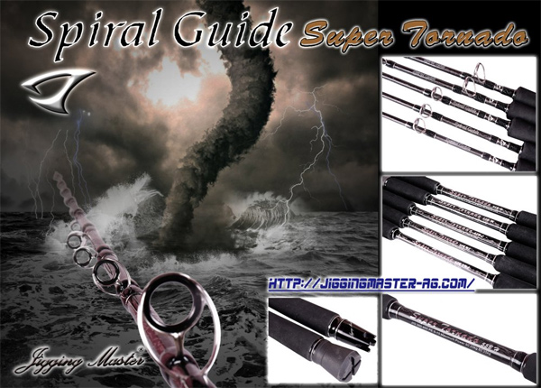 Jigging Master Spiral Guide Super Tornado 