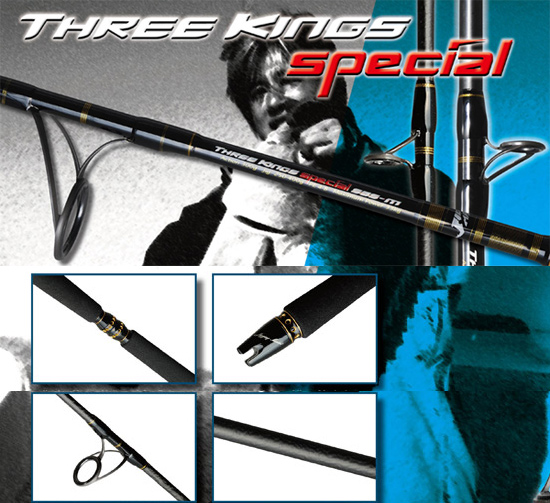 Jigging Master Three Kings Special Jigging Rod