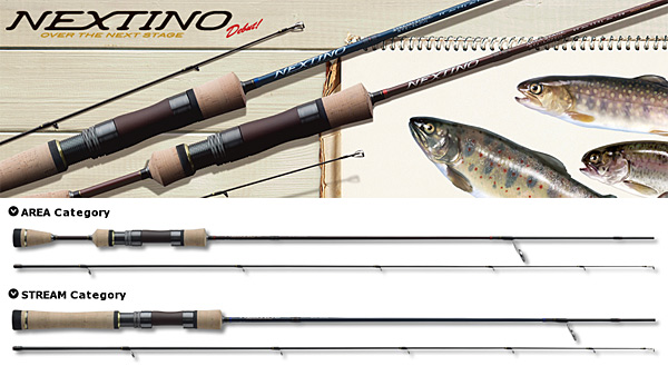 Major Craft NEXTINO : Major Craft Spinning คัน (Rod)