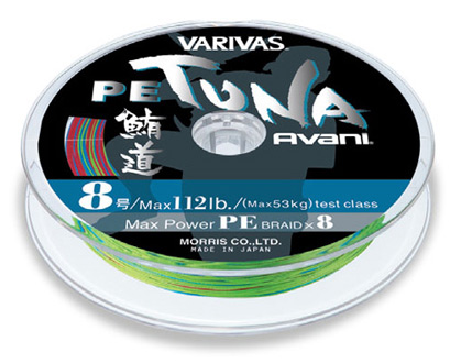 Varivas Avani Max Power TUNA