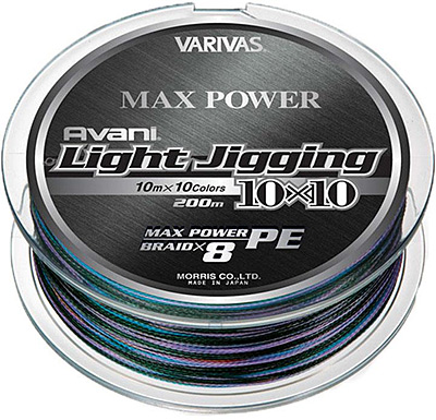 Varivas Avani Light Jigging 10x10 Max Power