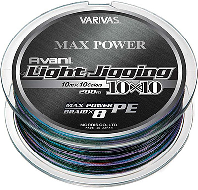 Varivas Avani Light Jigging 10x10 Max Power
