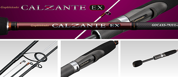 Graphiteleader Calzante EX Spinning