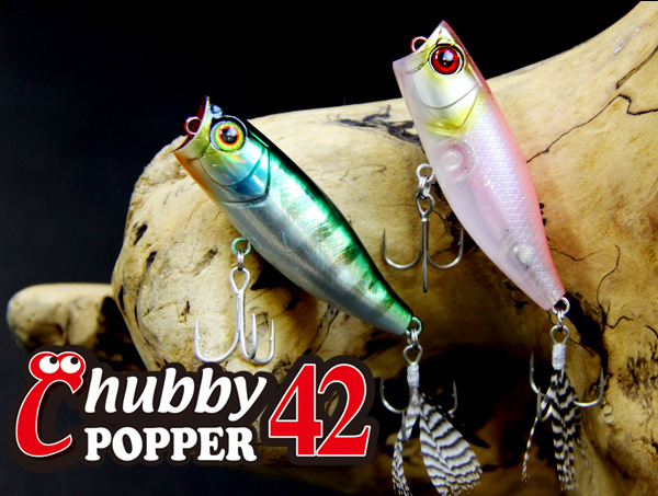 Jackall Chubby Poper