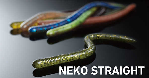 Daiwa Neko Straight