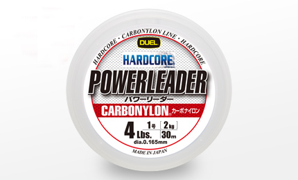 Duel Hardcore Powerleader CN