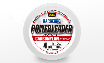 Duel Hardcore Powerleader CN