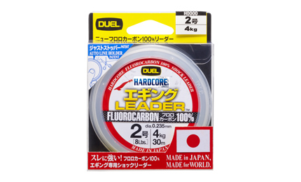 Hardcore Leader Fluorocarbon