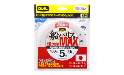 Duel H.D. Carbon Max Fluorocarbon 100m