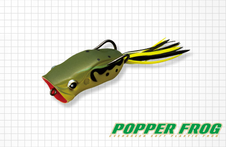 Ever Green Popper Frog