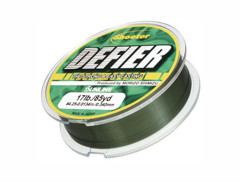 SUNLINE Shooter Defier