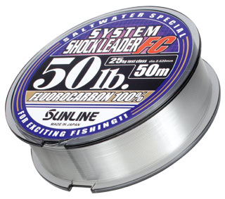 SUNLINE Saltwater Special System Shock Leader FC