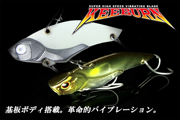 Jackall KEEBURN : Jackall Spinner/Spoon/Blade เหยื่อ (Lure)