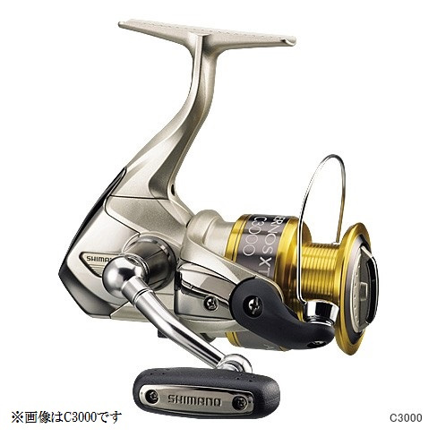 Shimano Aernos XT Model 2012