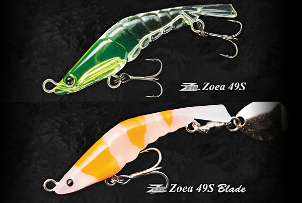 ZipBaits Zoea