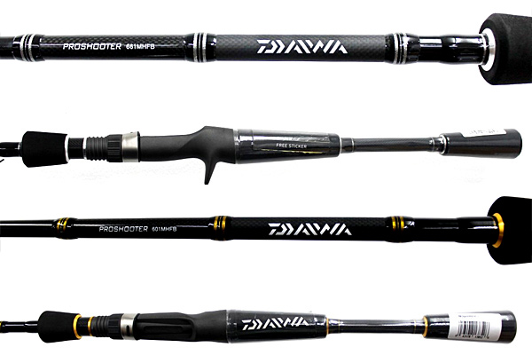 Daiwa PROSHOOTER Casting